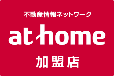 athome加盟店 株式会社日栄住宅